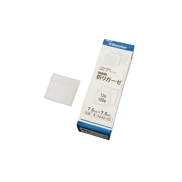 irXiAYj@xXPA܂K[[@75×75mm@100×2 @12-7575-2P@4589638404214