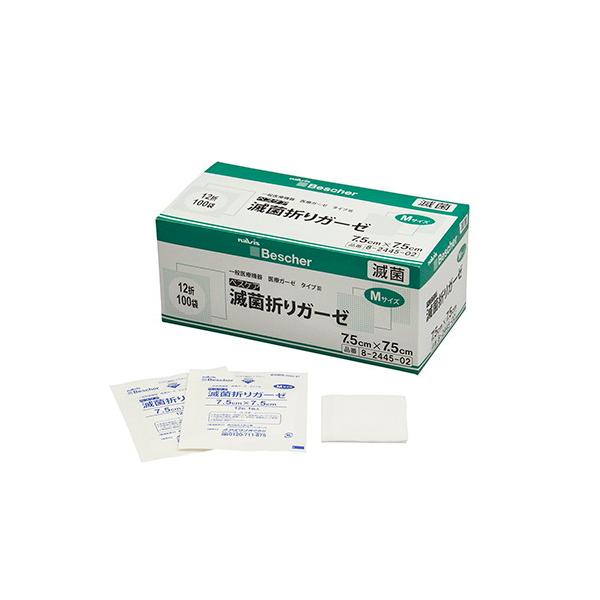 xXPA@irXiAYj@xXPA@ŋې܂K[[@75×75mm@1×100ܓ@S12-7575@4560111752206