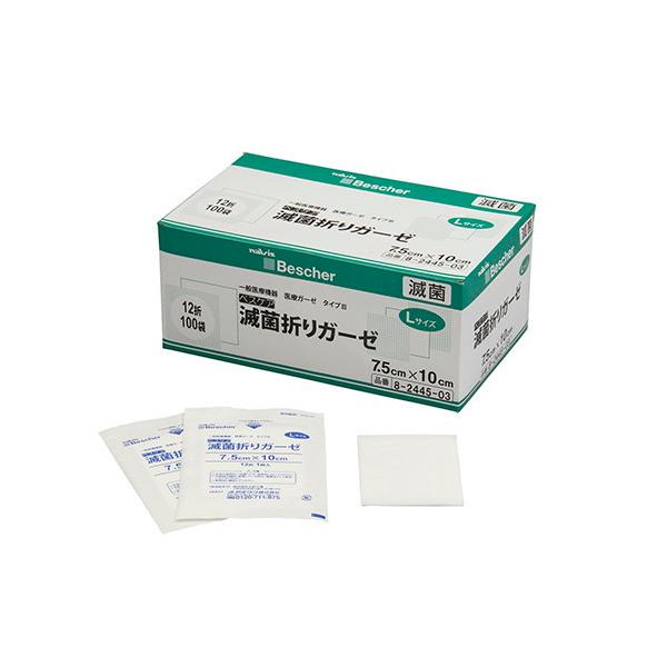 irXiAYj@xXPAŋې܂K[[@75×100mm@100×2 @S12-7510-2P@4589638404269