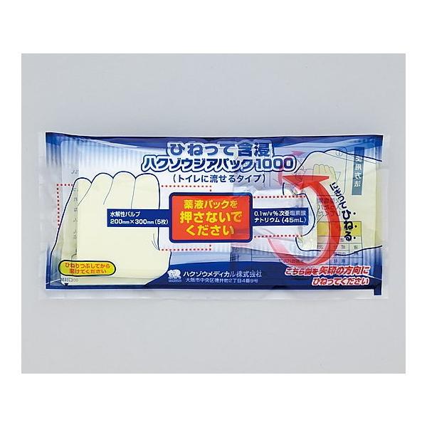 nN]EfBJ@nN]EWApbN1000(Ђ˂ĊܐZ) 5/×10܁@3162102@4958286705705