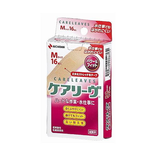 j`o@PA[p[tBbg@CLP16M@4987167060725