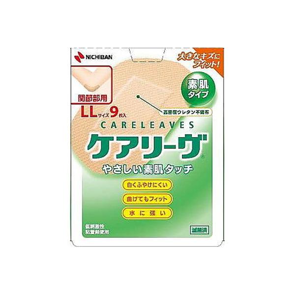 j`o@PA[@CL9LL@4987167050436