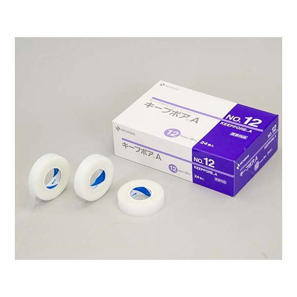 j`o@L[v|A`@No.12@4987167004170