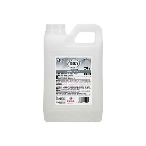 GXe[@Ĺ@ƖpNbVQ^Cv@l֗p@pE @130481@4901070130481