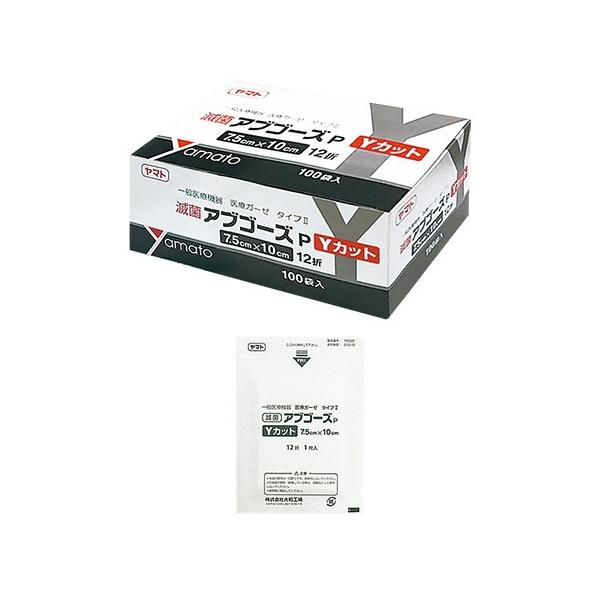 YamatoiaHjK[[(ŋۃAuS[YPEYJbg) 7510 TCY75×100mm@295057@4968138295056