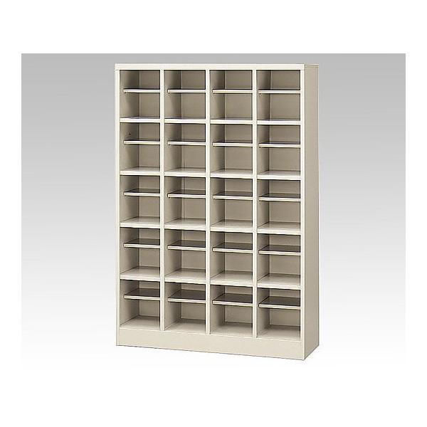 y@lli s z@V[Y{bNX 45i 20lp@SBN-20