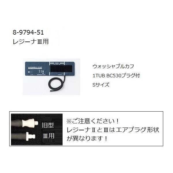 PcfBR@nhdqv@KM-370IIIiW[iIIIjpEHbVuJt@S @0370B702@4560105688009