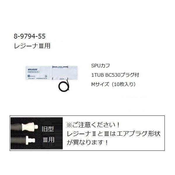 PcfBR@nhdqv@KM-370IIIiW[iIIIjpSPUJt@M@10 @0370B718@4560105688108