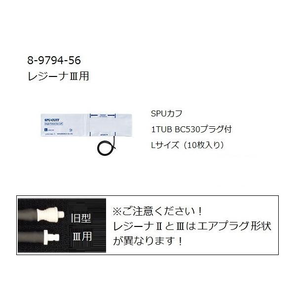 PcfBR@nhdqv@KM-370IIIiW[iIIIjpSPUJt@L@10 @0370B719@4560105688115