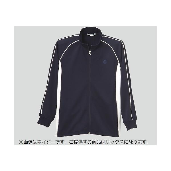 W[WWPbgijpj TbNX S@C-20@4571249986135