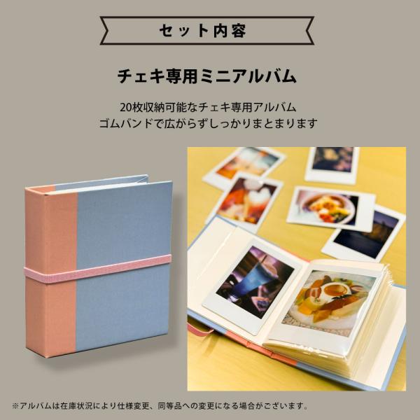 bp-s_evo-gift-box_5_d_20260120152443