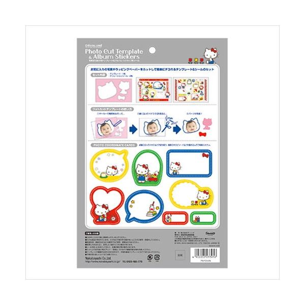 iJoV@ev[gV[Zbg@n[LeB@AS-FCS-25