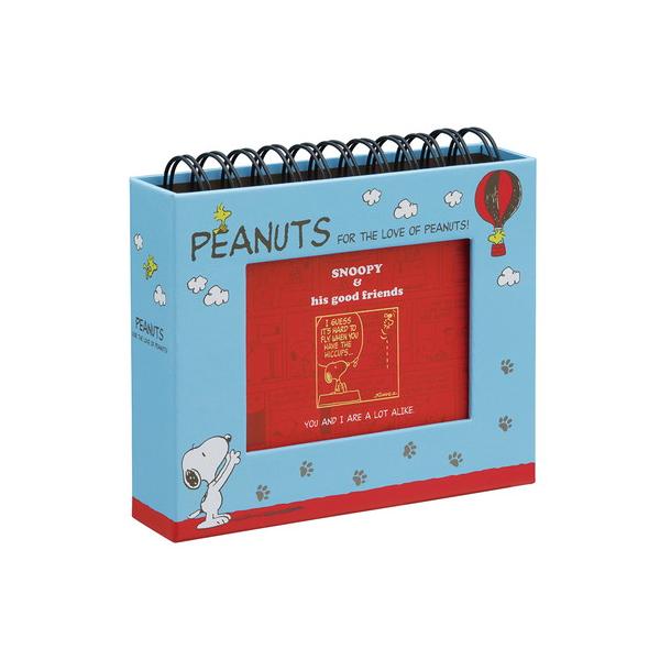 iJoV@tHgN@t[P[X@Xk[s[@u[@A-FTPC-202-2