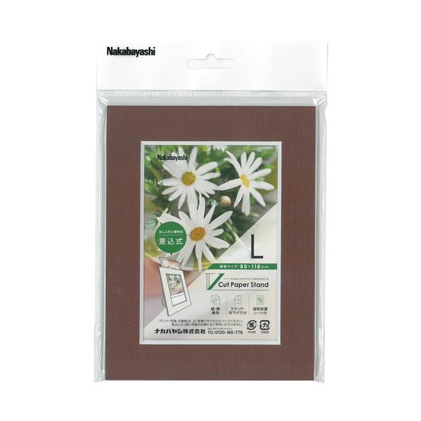 iJoV@uJbgy[p[X^h@@k@uE@VPS-L-BR