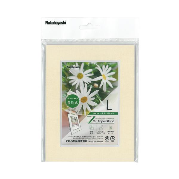 iJoV@uJbgy[p[X^h@@k@x[W@VPS-L-V