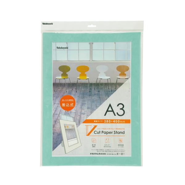 iJoV@uJbgy[p[X^h@@`R@u[@VPS-A3-B