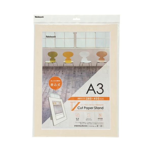 iJoV@uJbgy[p[X^h@@`R@x[W@VPS-A3-V