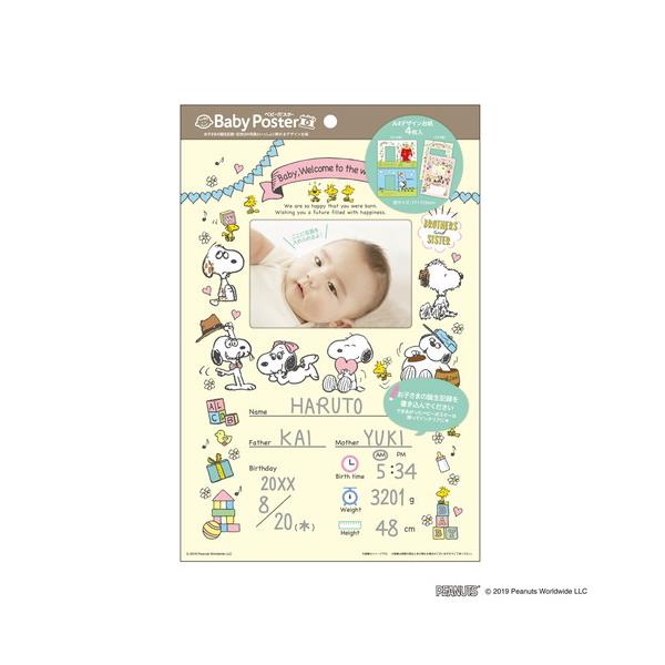 iJoV@xr[|X^[^Xk[s[@PTM-3