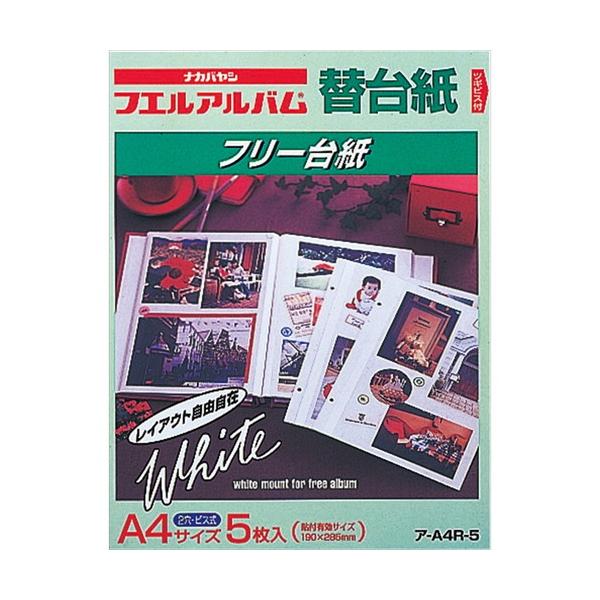 iJoV@t[֑䎆@rXp@@`STCY@T@A-A4R-5