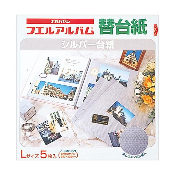 iJoV@Vo[֑䎆@rXp@kTCY@T@A-LMR-5N