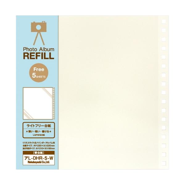 iJoV@CgAo֑䎆@bp@f~TCY@T@AL-DHR-5-W