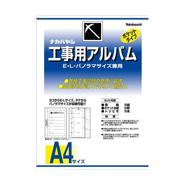 iJoV@HpAo^`SidkDoZbgij^`@A-DK-181/A