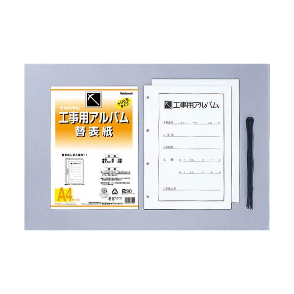 iJoV@HpAo@`S@i֕\j@A-DKH-151