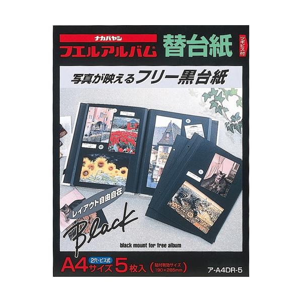 iJoV@t[֑䎆@rXp@ubN@`STCY@T@A-A4DR-5