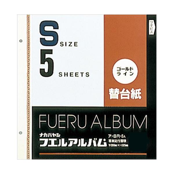 iJoV@S[hC֑䎆@rXp@rTCY@T@A-SR-5A