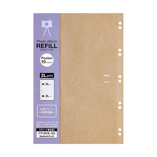 iJoV@oC_[䎆|Pbg֑䎆@}KW@QkQi@Ntg@AP-MYR-103-KR