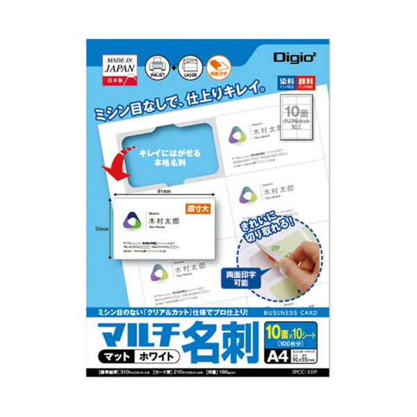 iJoV@}`h@NAJbg@`S@POʁ@PO@JPCC-10P