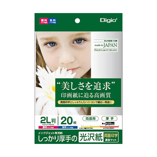 iJoV@CNWFbgp@򎆂ow@@Qk@QO@JPPX-2LS-20