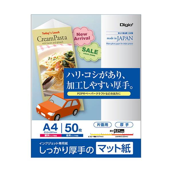 iJoV@CNWFbgp@}bglg@@`S@TO@JPMH-A4S-50