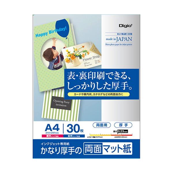 iJoV@CNWFbgp@}bglv@@ʁ@`S@RO@JPMW-A4S-30