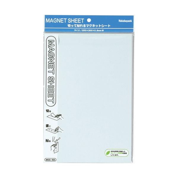 iJoV@}OlbgV[g_uTCYQOO×ROO@zCg@MGS-102W