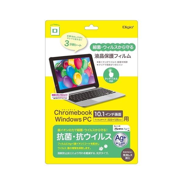 iJoV Nakabayashi@N[ubN10.1C`tB@RہERECX@SF-CB101FLKAV