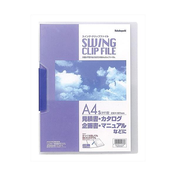 iJoV@XCONbvt@C^`S^c^NA@FQ-S4C