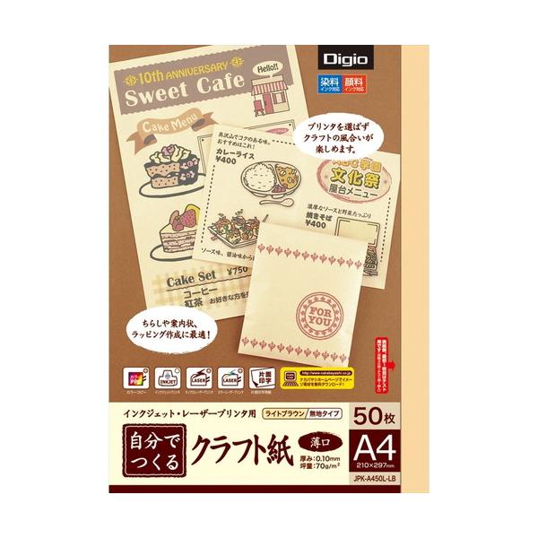 iJoV@ōNtg^`STO^ka@JPK-A450L-LB