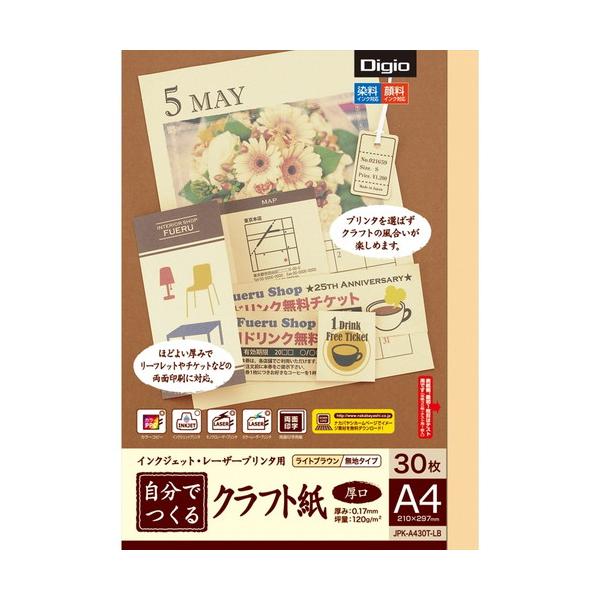 iJoV@ōNtg^`SRO^ka@JPK-A430T-LB