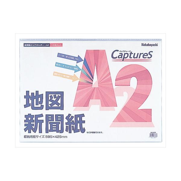 iJoV@^z_[Lv`[Y@`QTCY@HUU-A2CB