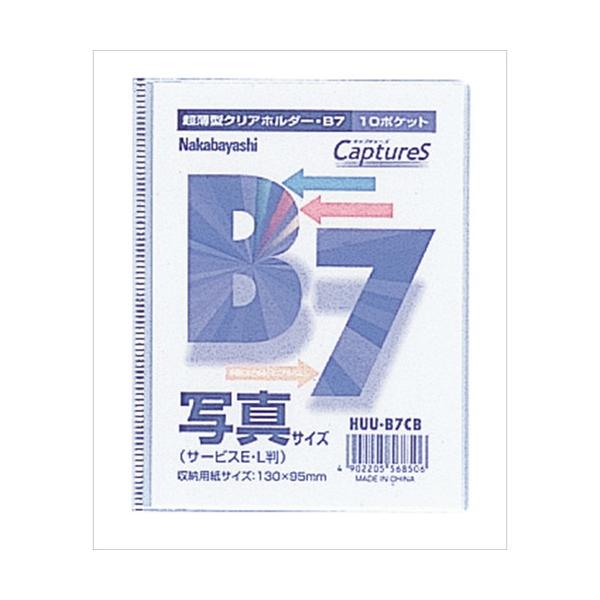 iJoV@^z_[Lv`[Y@aVTCY@HUU-B7CB