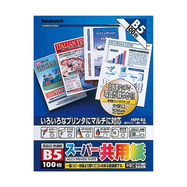 iJoV@n`p^aT^POO@MPP-B5