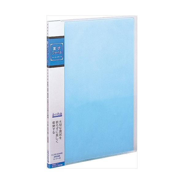 iJoV@܏t@C@@aS^u|@SD-SH-B4-B