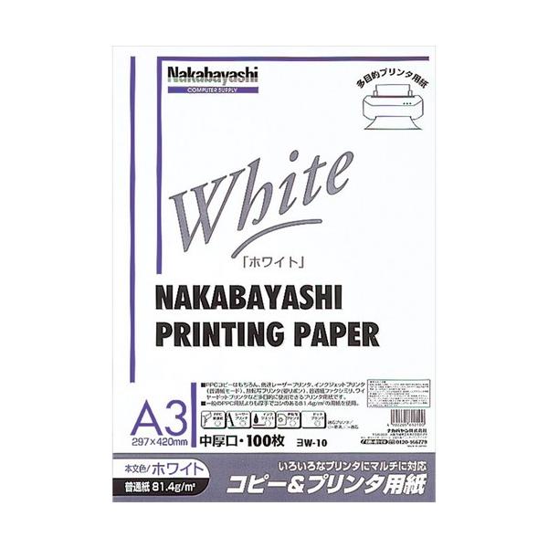 iJoV@Rs[v^p`R@zCg@W-10