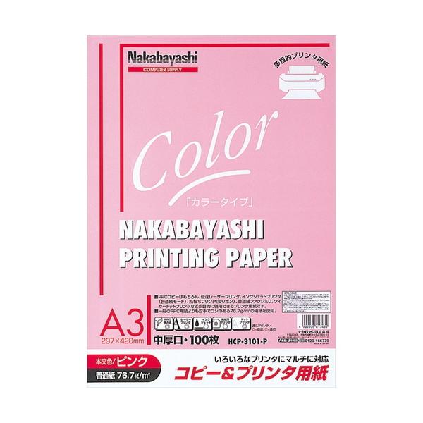 iJoV@Rs[v^p@`R@sN@HCP-3101-P