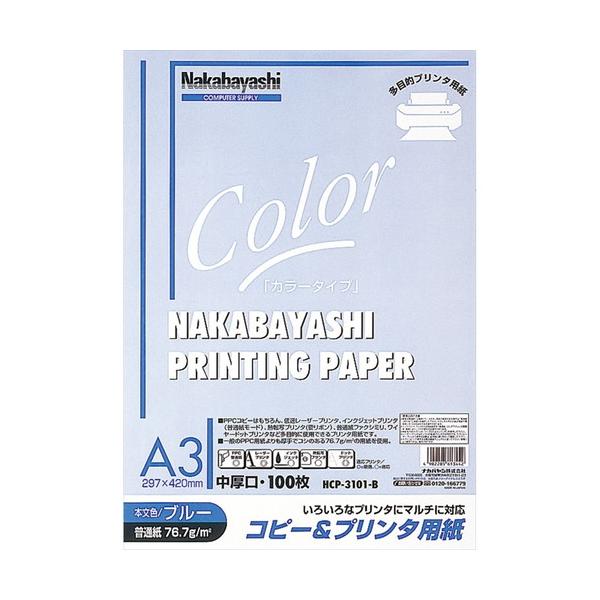 iJoV@Rs[v^p@`R@u[@HCP-3101-B