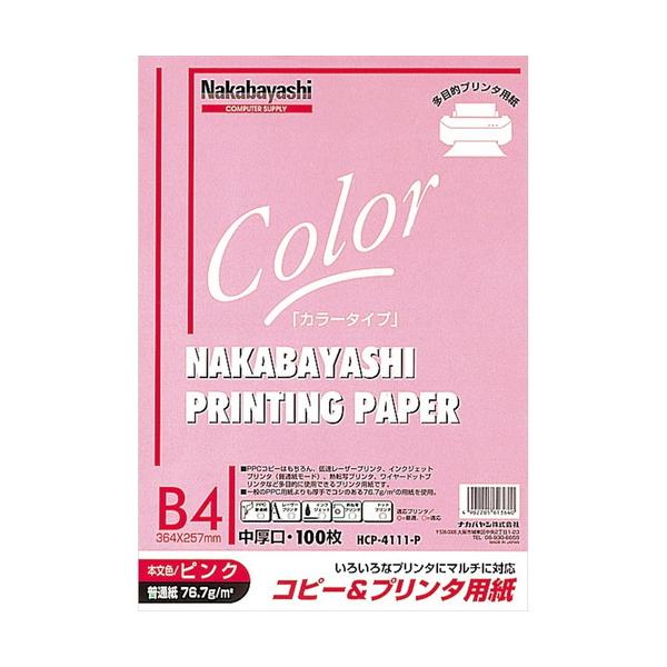 iJoV@Rs[[vp@aS@POO@sN@HCP-4111-P