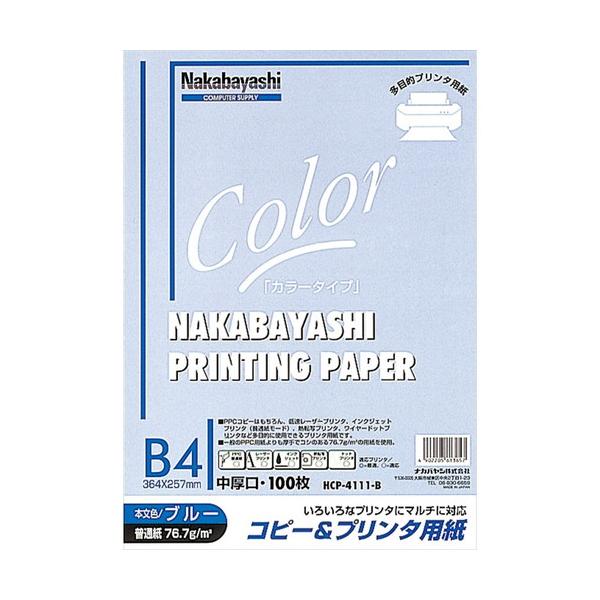 iJoV@Rs[[vp@aS@POO@u[@HCP-4111-B