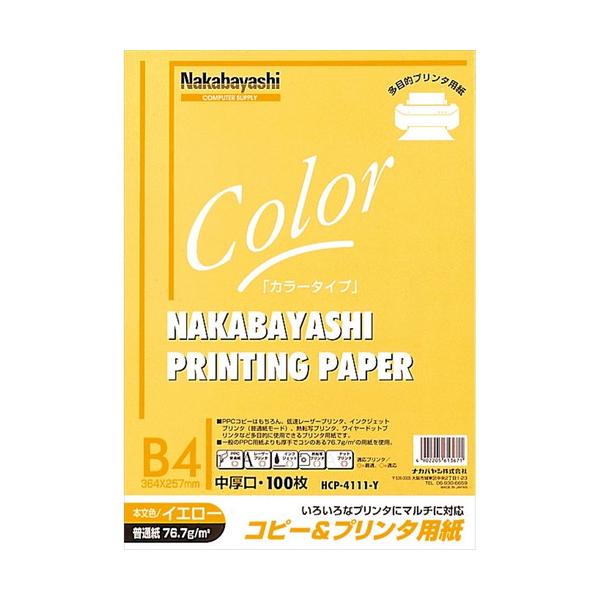 iJoV@Rs[[vp@aS@POO@CG[@HCP-4111-Y