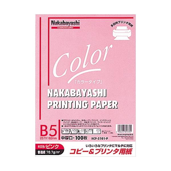 iJoV@Rs[[vp@aT@POO@sN@HCP-5101-P